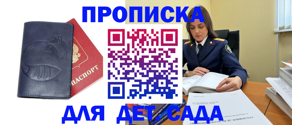 форма 3 в Усть-Катаве